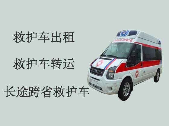 银川私人救护车租赁公司